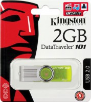 Memoria USB - 2Gb
